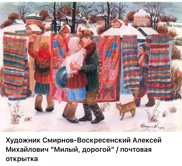 АРТ-Воскресенье