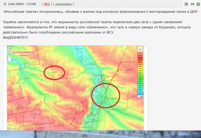 Россиянам пора готовиться к войне с Западом.