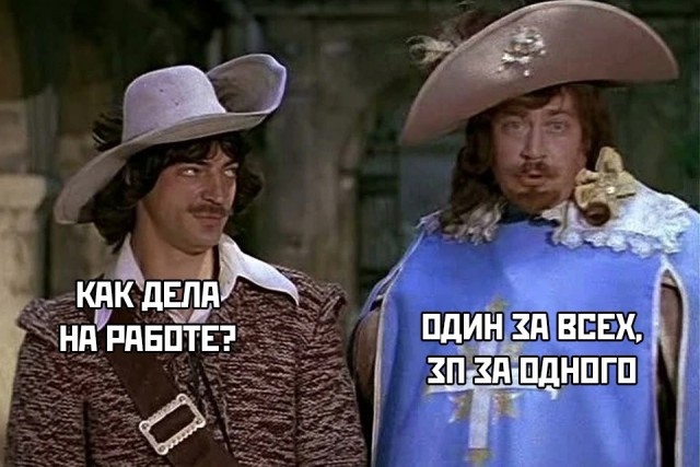 Веселые картинки в понедельник (03.03)