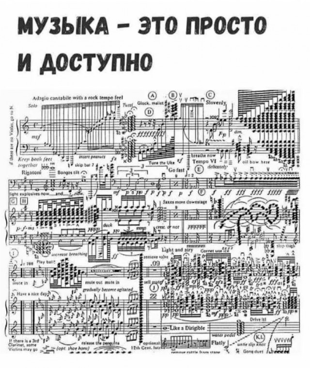 Завалялось тут случайно немного забавных картинок