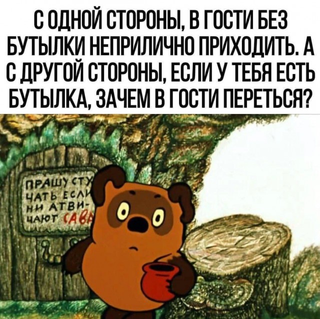 Завалялось тут случайно немного забавных картинок