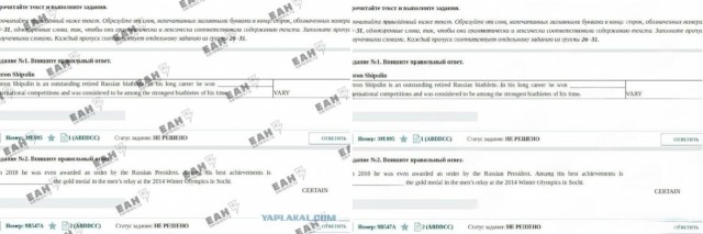 Удалять логотип вручную более не актуально