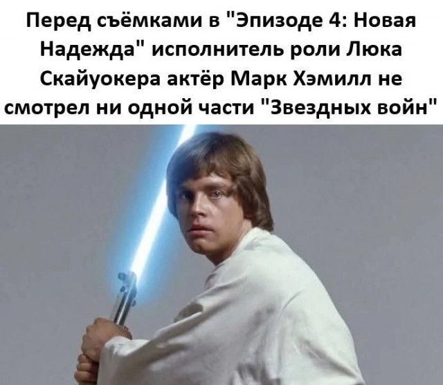 Нуштош 06.05.2025. Старая реальность (s3e12)