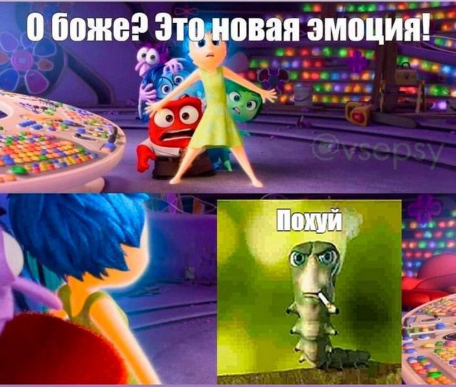 Пятничные тРРРидцать тРРРи!
