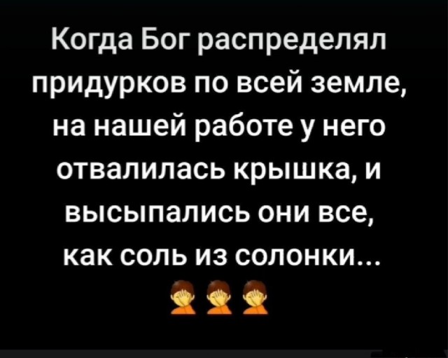 Завалялось тут случайно немного забавных картинок
