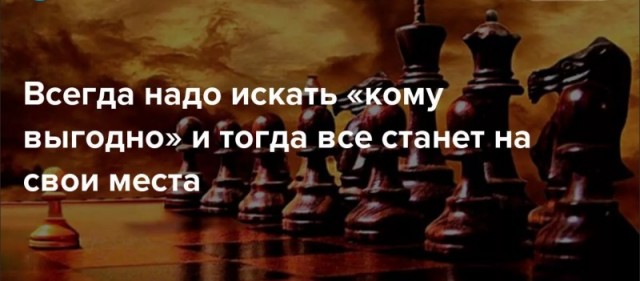 Депутат рассказал, как съездил в родное село