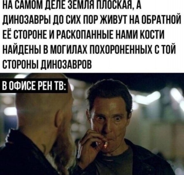 Юмор для тех, кто уже повзрослел и понял, что «отпуск» — это когда работаешь, но в другой стране