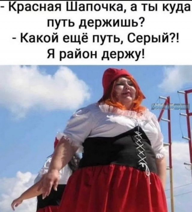 Веселое настроение в картинках (10.07.25)