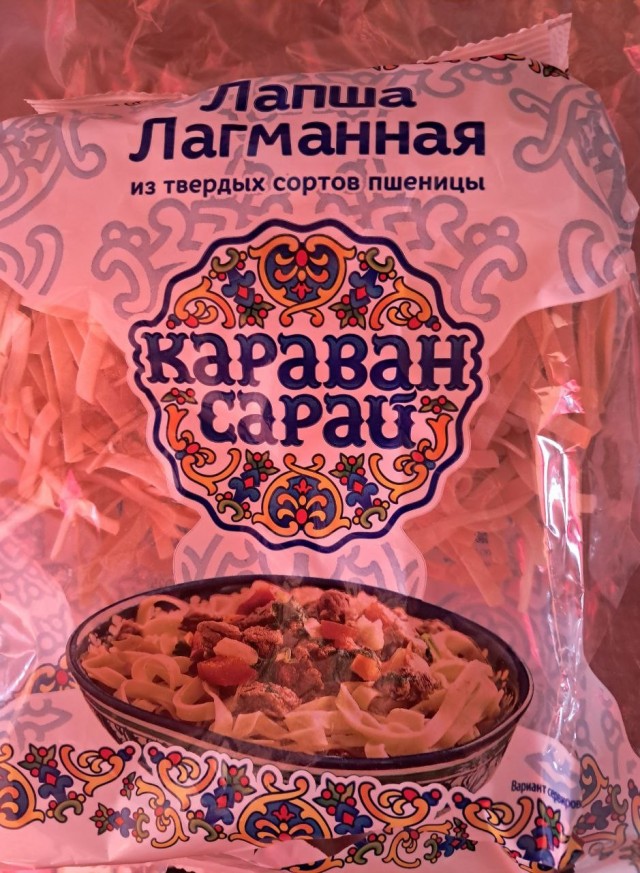 Про отдых в Ейске, от себя