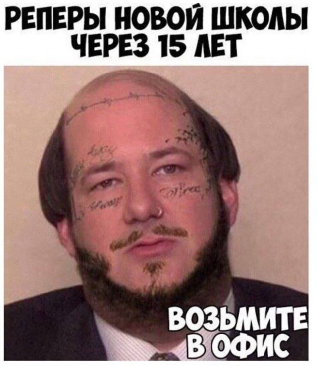 Картинки для деградации 32 (разной степени свежести)
