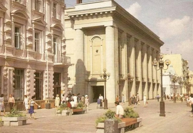 Москва и москвичи. Двадцатый век. 02.09.25