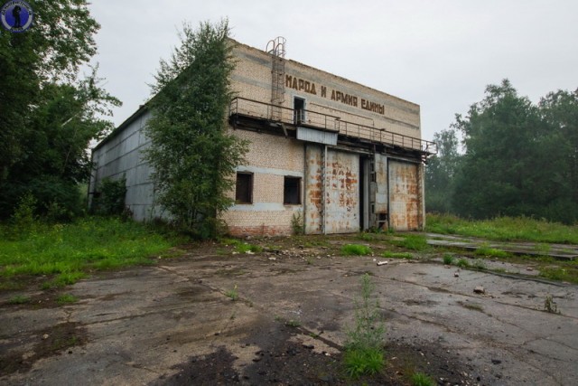 Здесь собирали ядерные ракеты системы ПРО Москвы