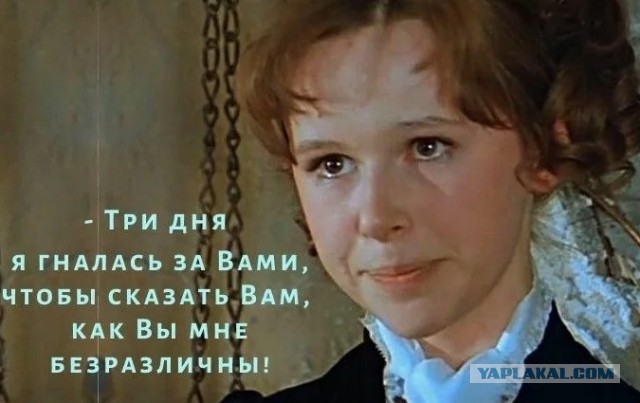 Я должен был это прокомментировать