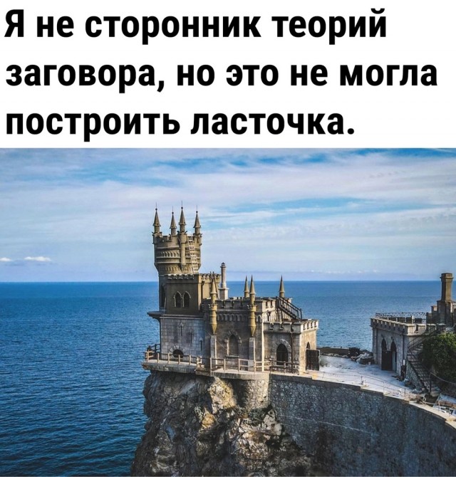 Картинки для деградации 52 (разной степени свежести)