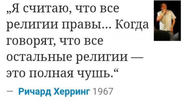 Так себе картинки 01.10.25