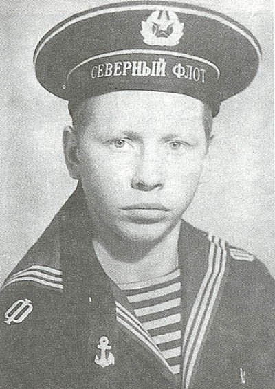 Ему было всего 20 лет