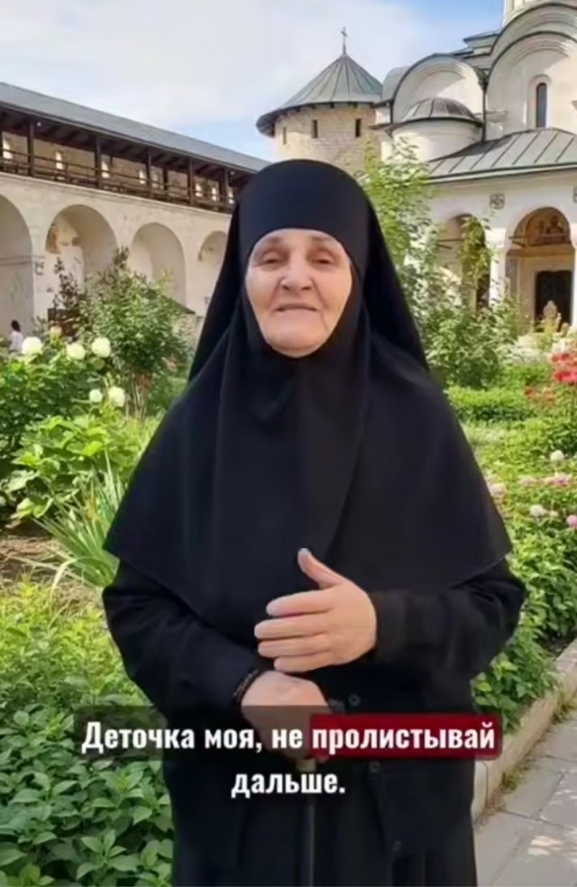 Целый день работала