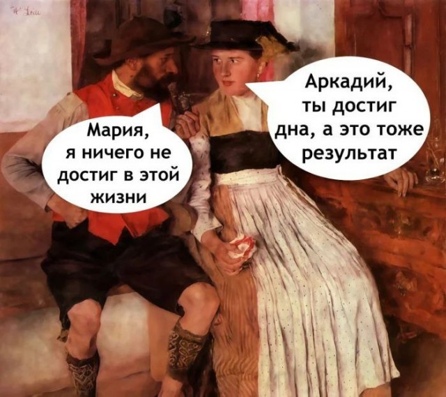 Картинки для деградации 80 (разной степени свжести)
