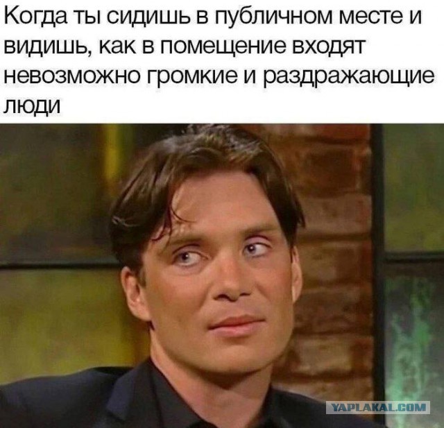Маленькая пятница 11.11