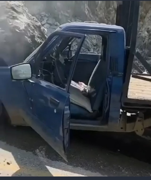 Расстроился
