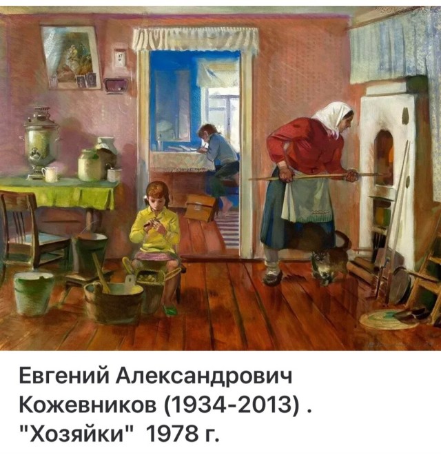 АРТ-Воскресенье