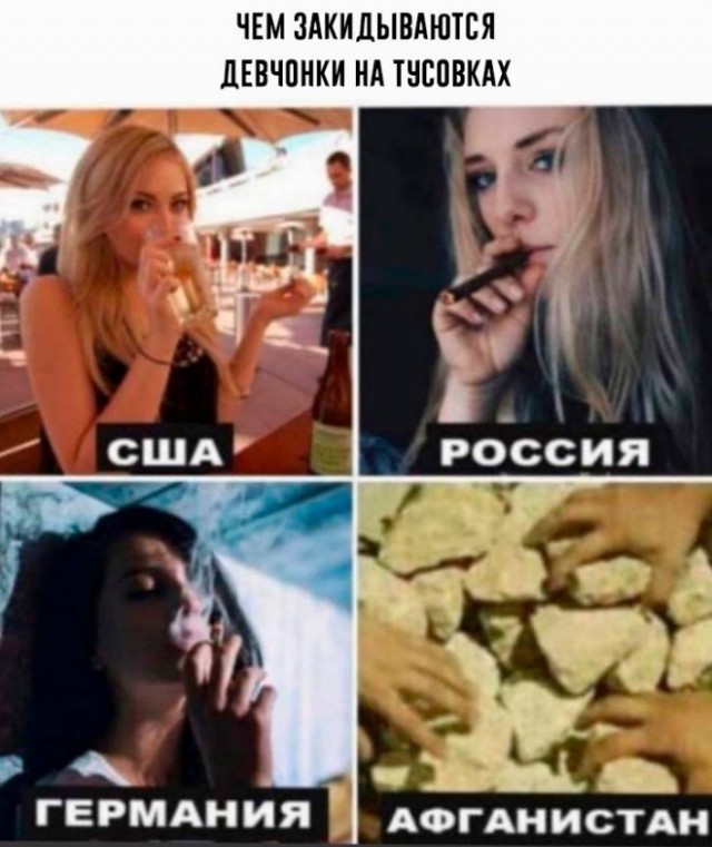 Веселые картинки в понедельник (17.12)