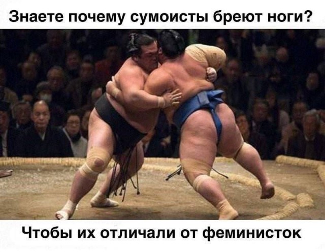 Дегрономикон 4