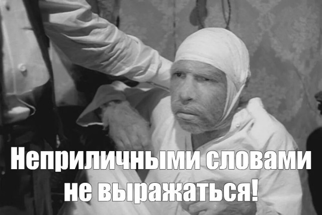 Почти 700 рублей стоит теперь долить воды в чайник в Кофемании в Москве