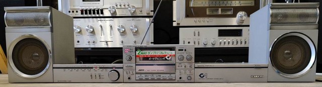 Аудиотехника прошлого века,SANYO MRC-1/C7