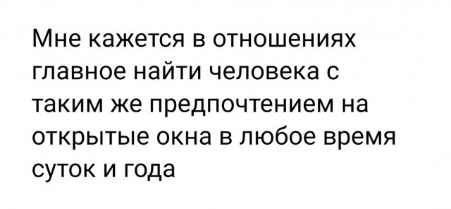 Понедельника картинки