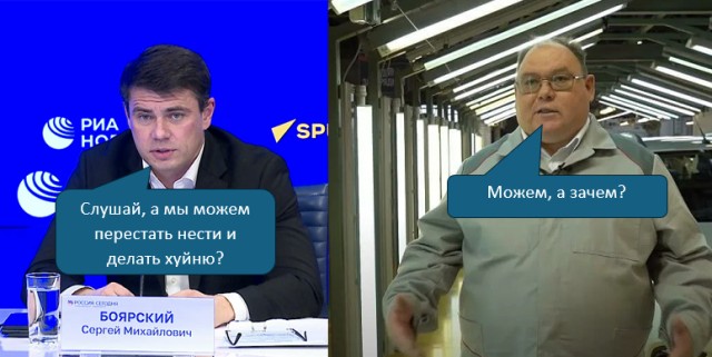 Подведем итоги года