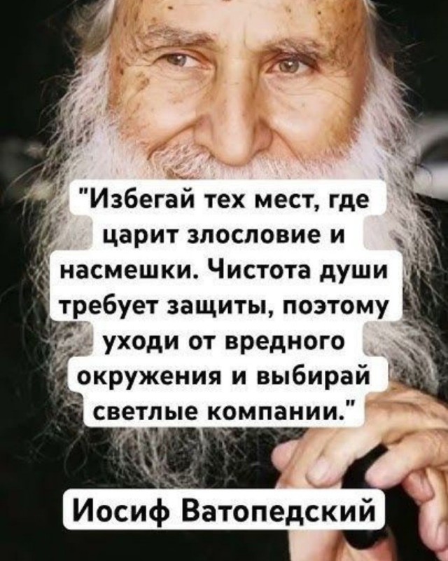 Прикольные и просто красивые картинки 16.01.2026