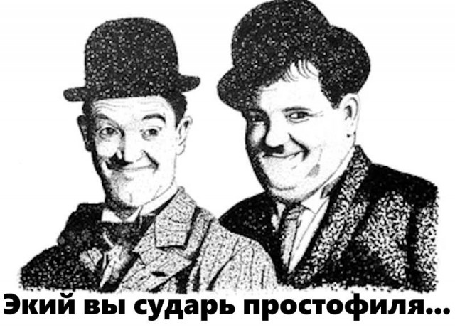 Жулик, отсидевший за игорный бизнес, выйдя на свободу, разработал новые схемы обмана людей на сотни миллионов рублей