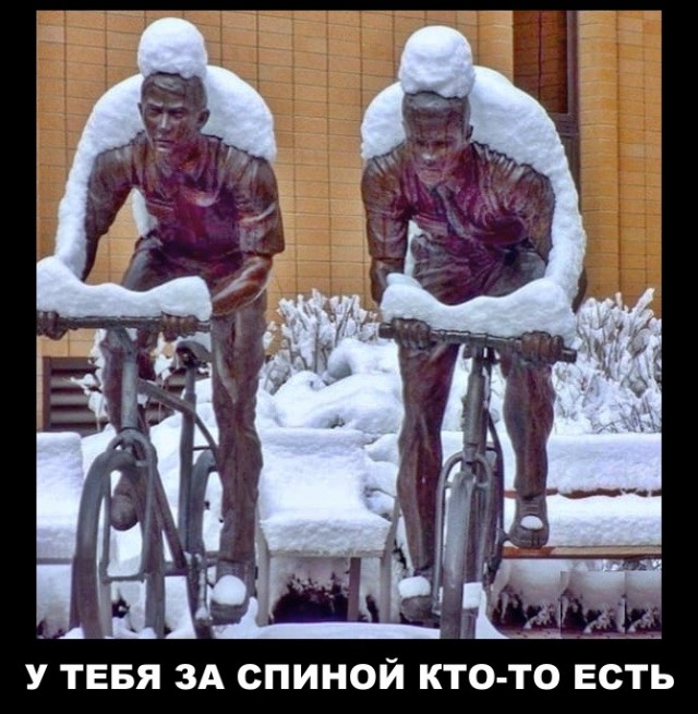 Вторника картинки