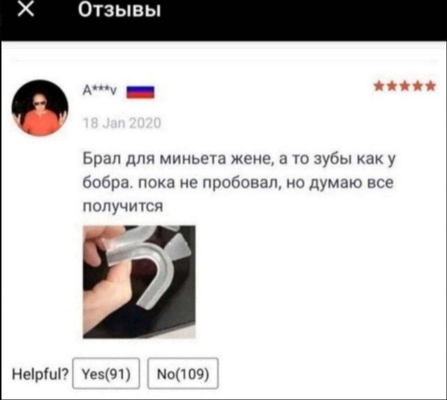 Так себе картинки 10.02.26