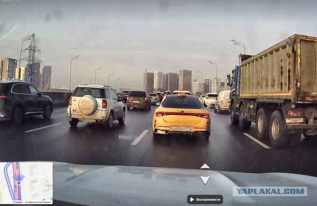 2026 год. Платные парковки и "социально нецелесообразные автомобили».