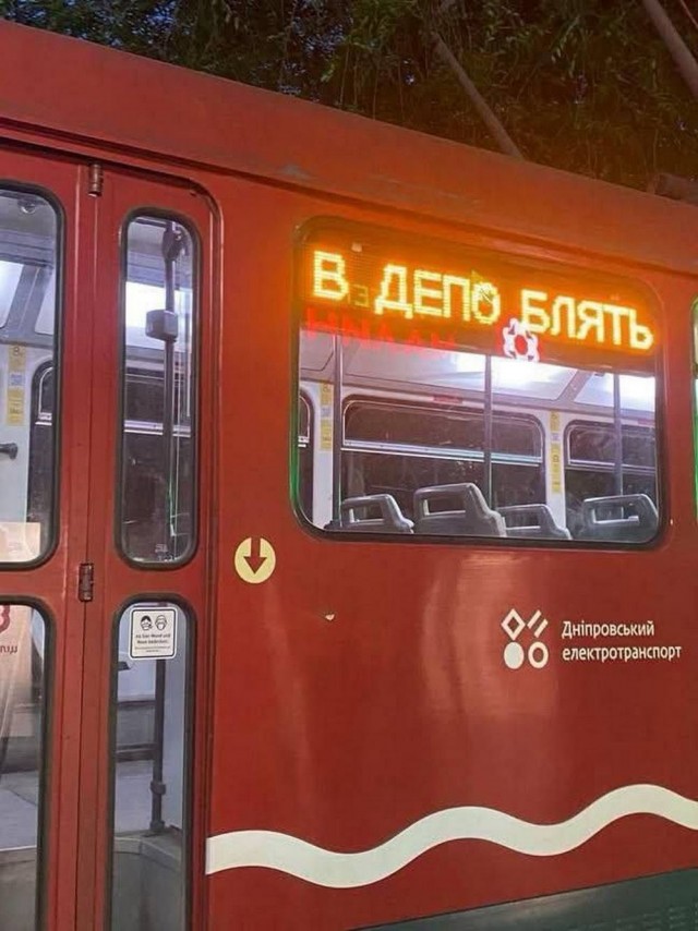 Субботние картинки