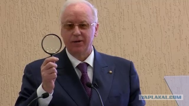 Не повезло мужику.
