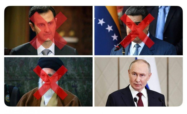 «Операция epic fury»: как Сша и Израиль атаковали иран