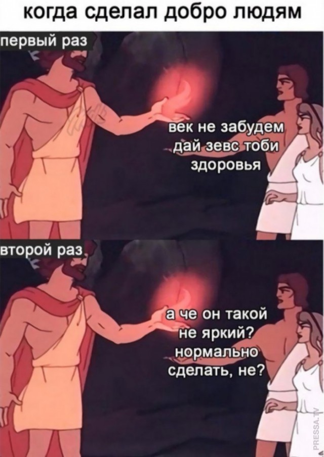 Веселые картинки в пятницу (06.03)