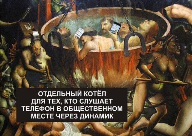 Веселые картинки в понедельник (30.03)