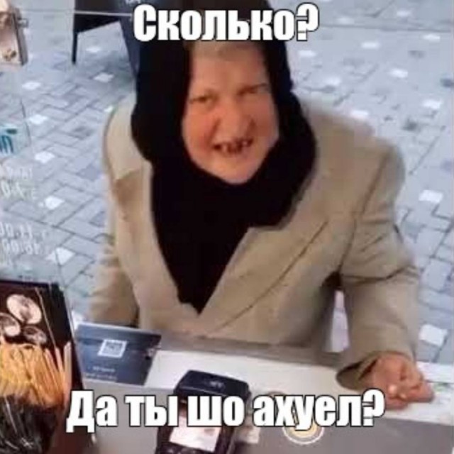 История одного ремонта..