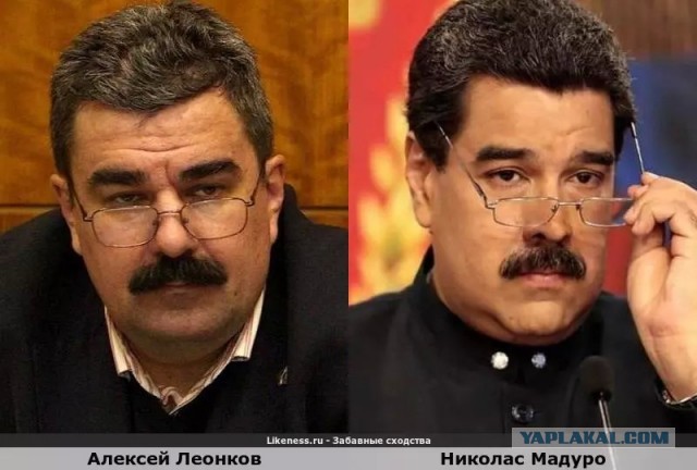 В США арестовали бойца спецназа, участвовавшего в захвате Мадуро