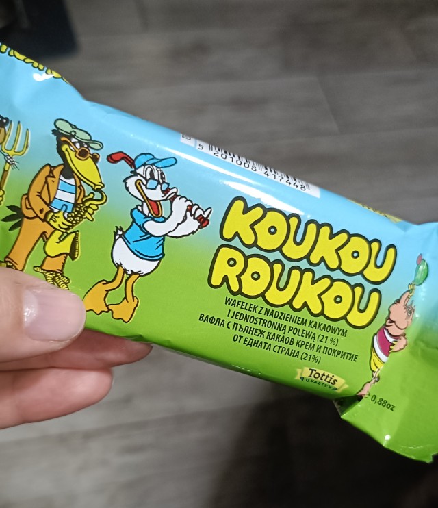 Миллениалы