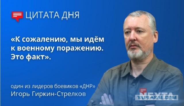 Еще один удар по Туапсе