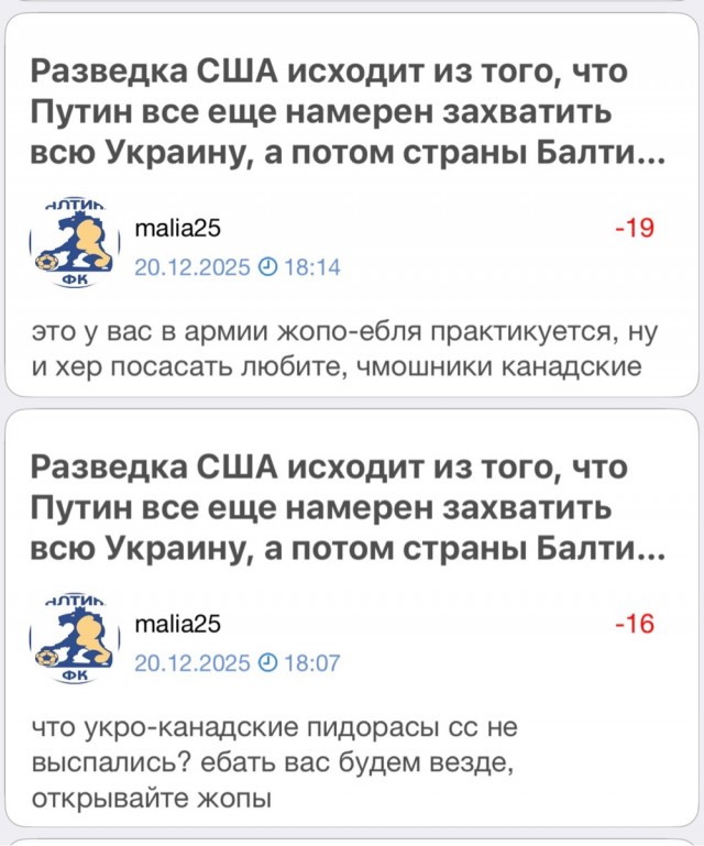 Путин заявил, что серьезных угроз в Туапсе нет