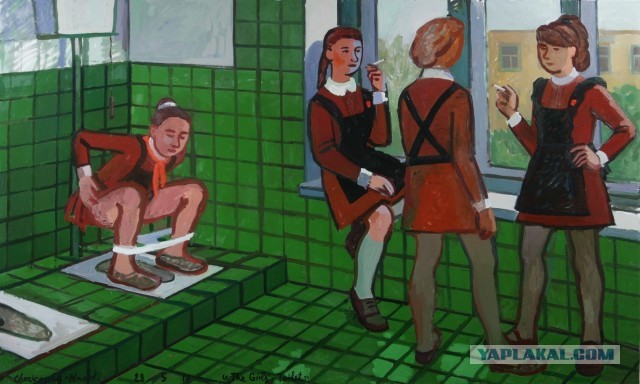 Сломал подоконник в школе