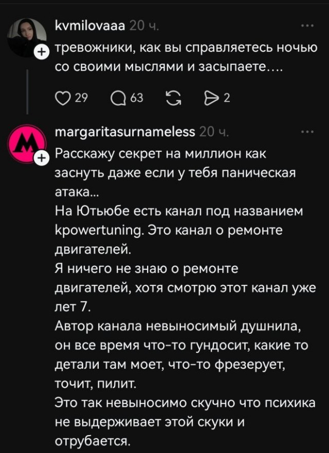 Среды картинки