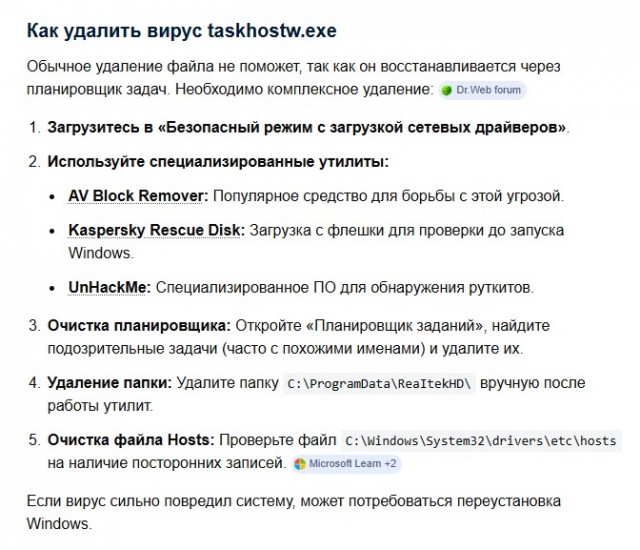 Тормозная трубка своими руками