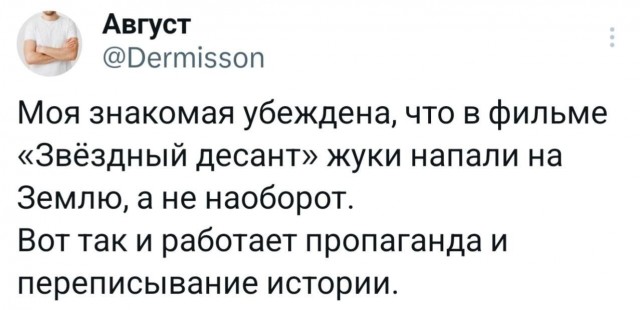 Картинки для деградации 220 (разной степени свежести)